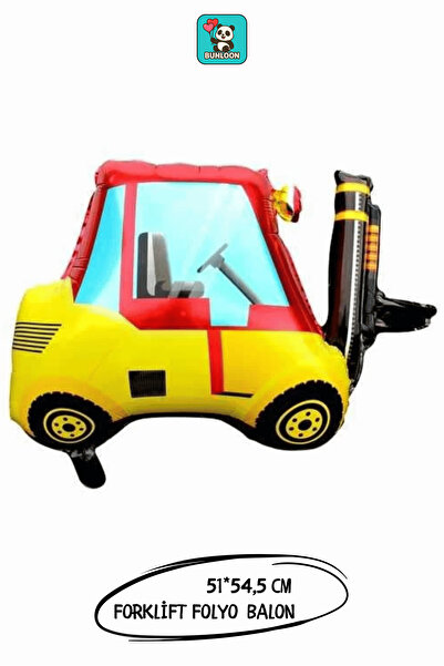 Bunloon بالون فويل على شكل رافعة شوكية مقاس 51×54.5 سم