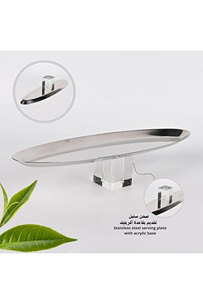 Generic Oval Serving Plate Stainless Steel with Transparent Acrylic Base
