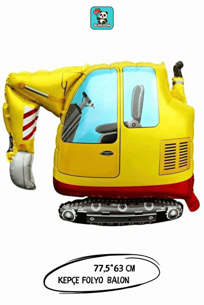 Bunloon Foil Balloon with Excavator Construction Vehicle Figure 77.5×63 cm