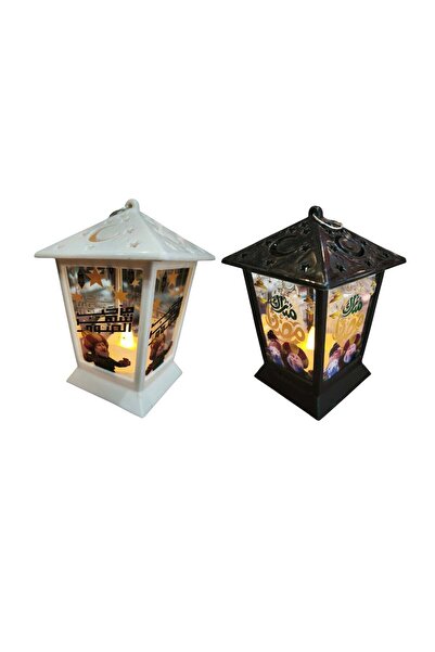 lantern Set of 2 Black and White Hanging for Ramadan and Eid