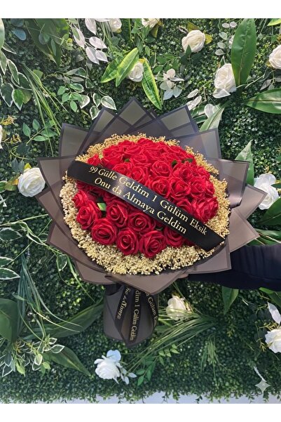 nuksoc İsteme Çiçeği Kurdelesi Siyah Beyaz Kurdele Gold Gümüş Baskı Söz Nişan...