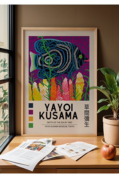 Creatick Design Japon Sanatı Seçkisi I Masif Ahşap Çerçeveli Tablo – Uzak Doğ...