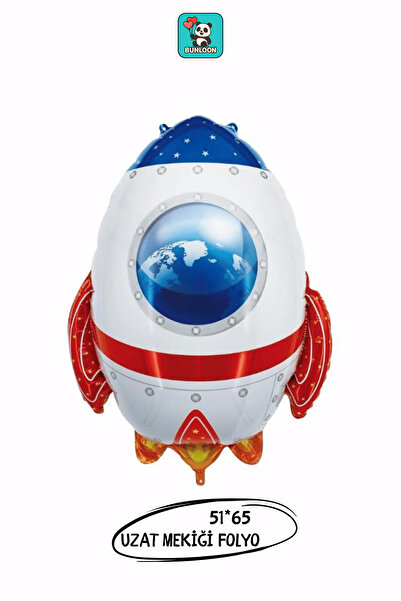 Bunloon Space Shuttle Figured Foil Balloon 51×65 cm