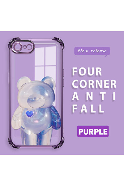 ucuc حافظة سيليكون شفافة متوافقة مع هاتف iPhone 7/8/SE 2020 2022، حماية للكام...