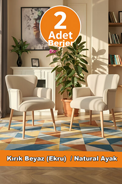 LOVİSSE HOME 2 Ad Krem Hera Berjer Tekli Koltuk, Bekleme, Ofis, Balkon, Sanda...