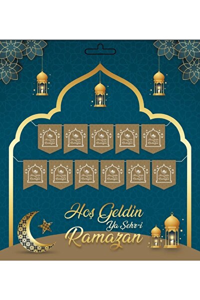 BKMC PARTY Welcome Ya City of Ramadan Written Banner Ramadan Decoration 230 cm