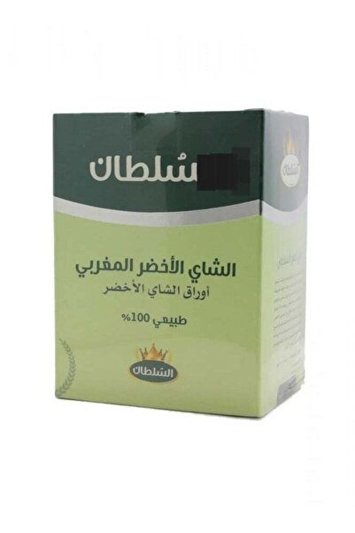 Sultan Moroccan Green Tea 200g