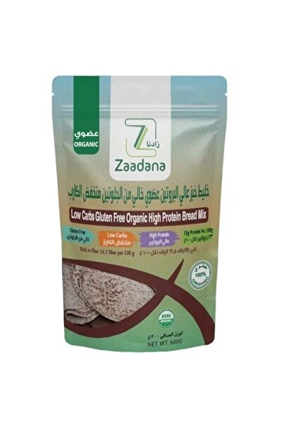 zadana مزيج خبز عضوي عالي البروتين وخالٍ من الغلوتين ومنخفض الكربوهيدرات 500 غرام