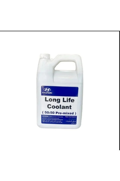 Hyundai ماء هيوانداي اخضر اصلي