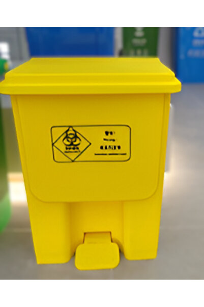 Qwaleb 50 Liter Waste Container with Foot Pedal