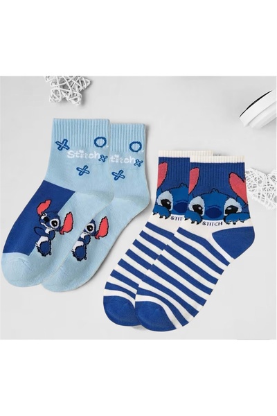 Stitch 2 Pairs of Socks