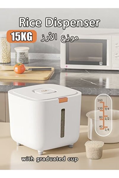 Generic 15KG Rice Storage Container Moisture Insect-Proof Grain Storage Bucket with Measuring Cup