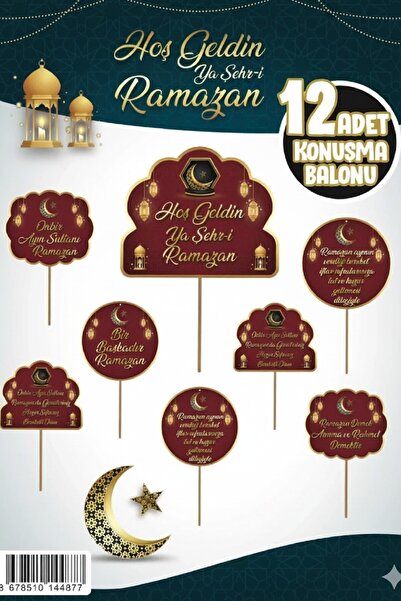BKMC PARTY HOŞGELDİN RAMAZAN KONUŞMA BALONU SET 12Lİ 11 AYIN SULTANI YAZILI D...