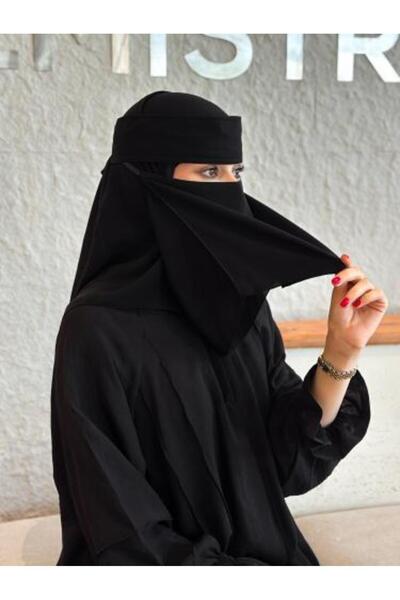 SAUDI Regular Eating Bib