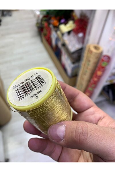 Anchor Çapa El Simi 25 Gram Büyük Makara - 14 Numara El Nakış İpi Metalik