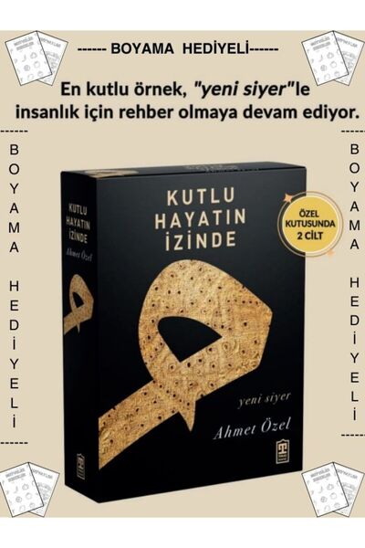 Timaş Yayınları Boyamalı Yeni Siyer Kutlu Hayatın İzinde Ahmet Özel