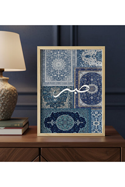 Markasız ucuz Etnik desen sabır tablosu mavi