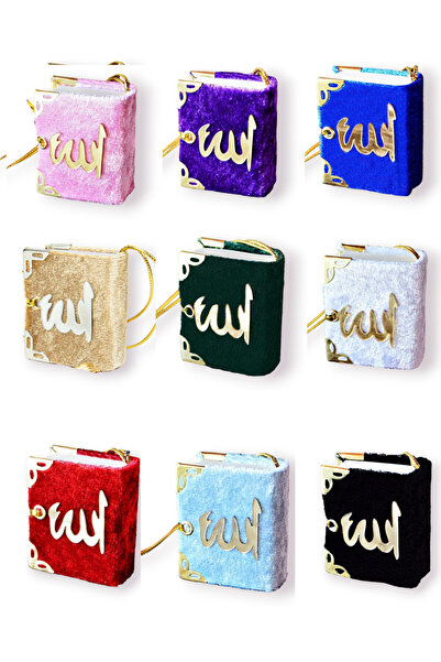 luxurianthome 40 adet Mini Kadife Kaplı Altın Lafızlı Tam Mini Kuran-ı Kerim ...