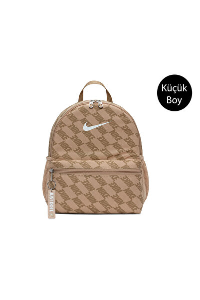 Nike Backpack Brasilia Jdi Mini