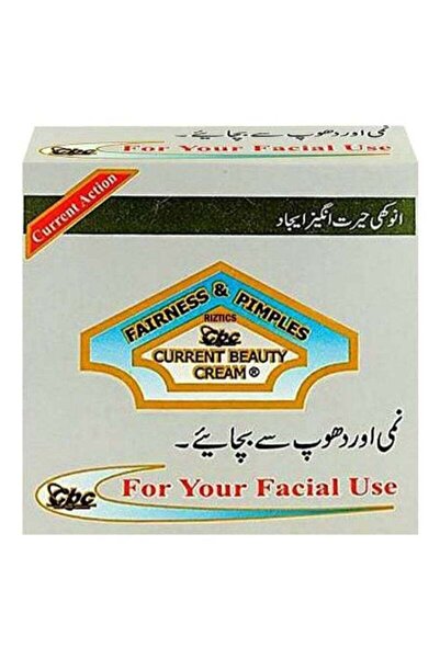 Current Beauty Cream 30g