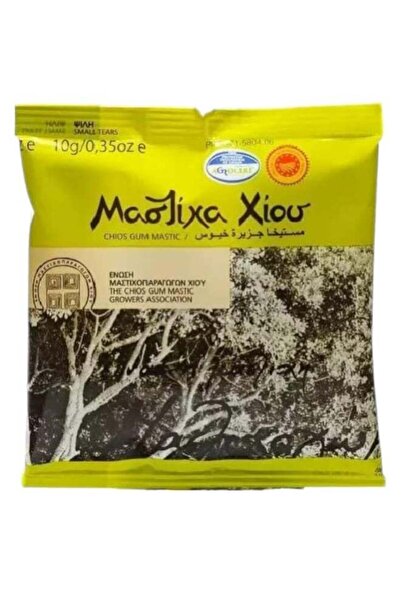 BAKHOOR مستكة خيوس الطبيعية 10 غرام