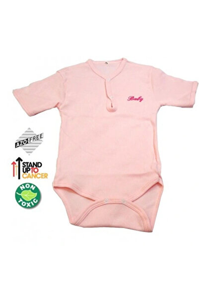 Sema Baby Half Sleeve Camisole Bodysuit - Pink 18-24 Months