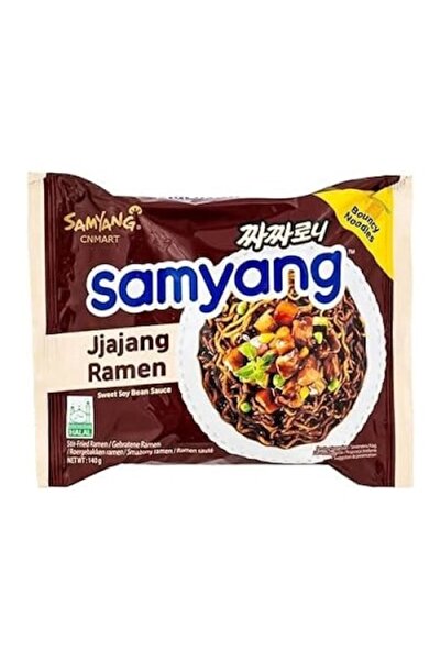 SAMYANG Χαχαρόνι 140 γρ.