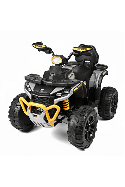 Kiko RECHARGEABLE MOTORCYCLE 12V 1 Battery – 4 WHEELS with RC