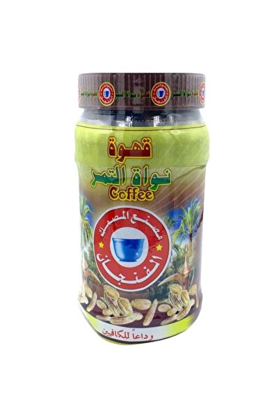 Al Masmak Masmak Date Seed Coffee 450g