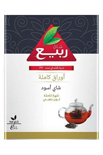 Rabea tea شاي أعشاب ربيعي كامل الأوراق 200 غرام