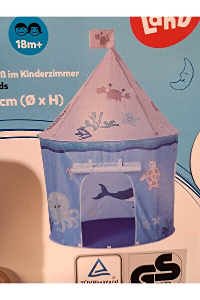 Kidaboo Cort pentru copii, Albastru, 135 x 105 cm