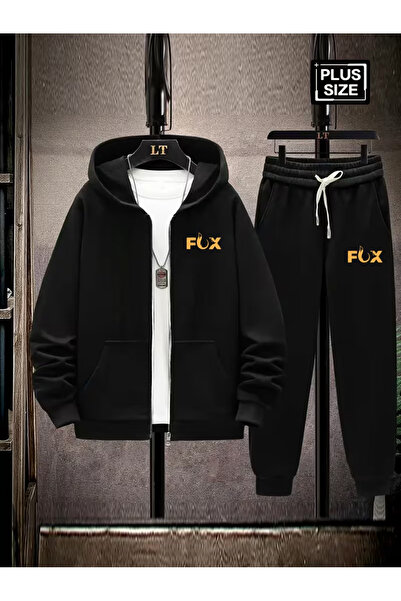 bellanova Set de 2 piese: hanorac imprimat cu fermoar și pantaloni de trening...