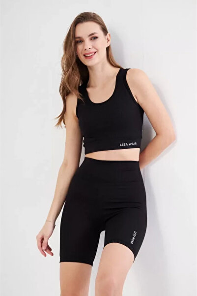 Kanonik Education High Waist Corded Cropped Biker Shorts Set - Black