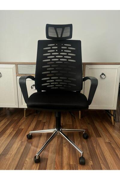 TRENDCORE Ergonomik Fileli Yönetici Koltuğu, Makam Koltuğu, Çalışma Koltuğu, ...