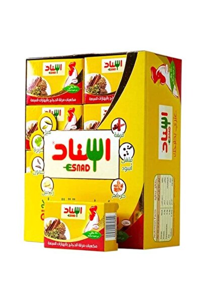 Esnad Spice Chicken Stock Cubes Seven 24 Cube