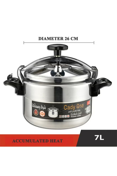 Cady One Silver aluminum pressure cooker