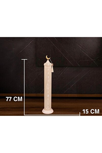 TOHFAT-AL MAIDAH فانوس منارة مسجد إضائة بيج انيق