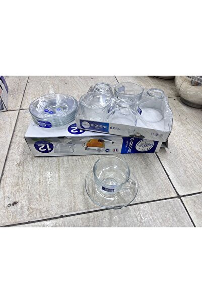 South house French tea cups in a transparent color, set