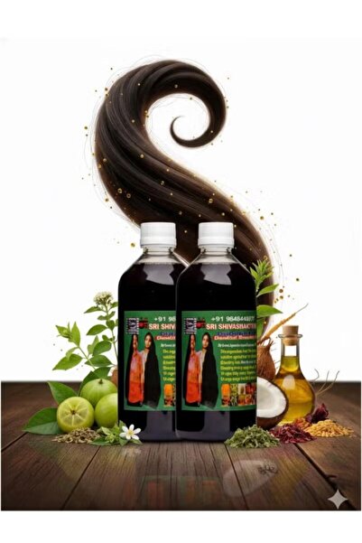 Adivasi مجموعة قطعتين زيت 108 عشبة الهندي 250 مل