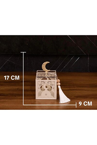 TOHFAT-AL MAIDAH Beige square Ramadan decoration serving boxes