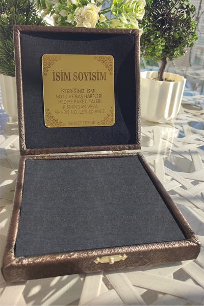 ŞAHBEY TESBİH Premium Deri Kutu – Kişiye Özel Yazılı Hediye Kutusu – Tesbih K...