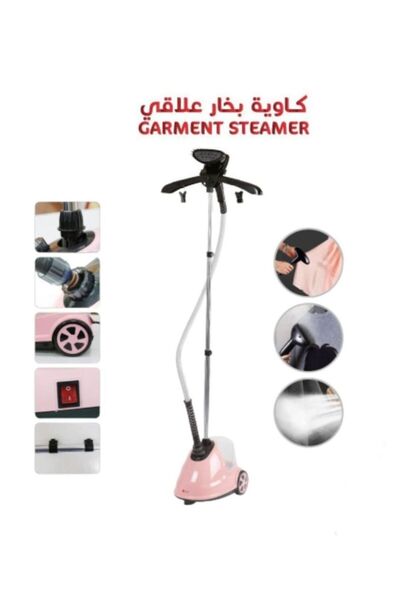 Generic Steam Iron 220V 1.5L 1600W DLC-530 Pink/White