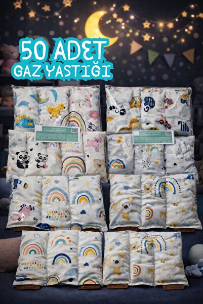 TODO HOME وسادة علاجية للأطفال من بذور الكرز بالجملة 50 قطعة