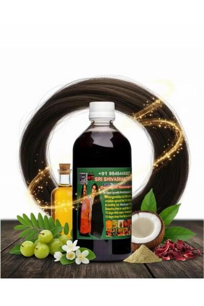 Adivasi زيت 108 عشبة الهندي لتنعيم وتطويل الشعر 250 مل