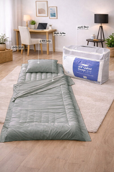 SLEEPLAND Guest and travel package, turquoise color, includes mattress, blanket, pillow, and storage bag.