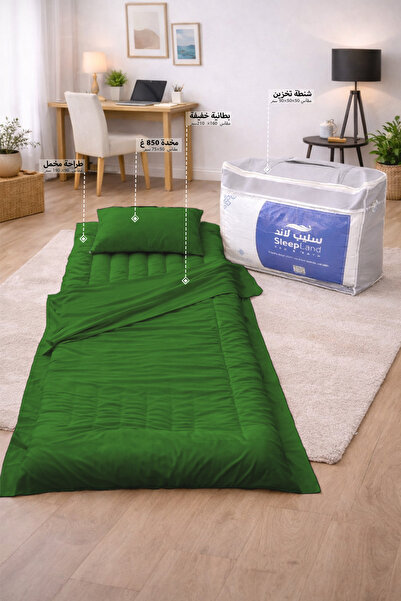 SLEEPLAND بكج الضيوف والرحلات لون أخضر طراحة مع بطانية ومخدة وشنطة تخزين