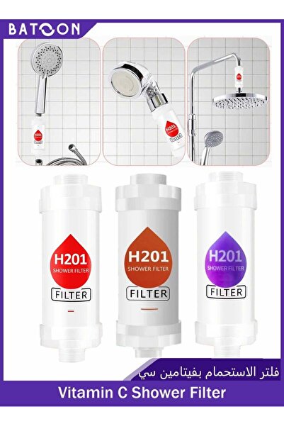 Paton Pack of 3 Vitamin C Shower Filters