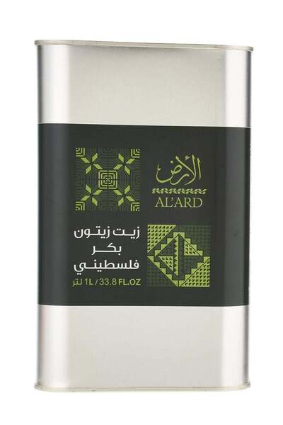 Gerenic Palestinian Extra Virgin Olive Oil 1 Liter