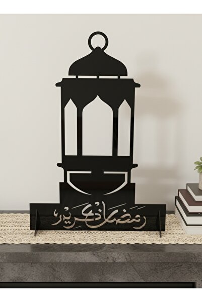 LOWHA Acrylic Decorative Ramadan Lantern Shaped Stand Decorated with the Ramadan Kareem Phrase
