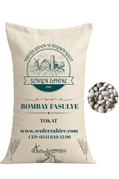 ŞENLER ZAHİRE Bombay Fasulye 15KG - İri Taneli Fasulye